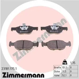 Тормозные колодки, дисковый тормоз.) ZIMMERMANN 231811751