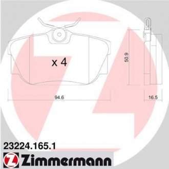 Гальмівні колодки, дискове гальмо (набір) ZIMMERMANN 232241651