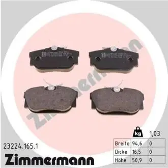 Гальмівні колодки, дискове гальмо (набір) ZIMMERMANN 232241651