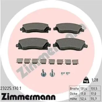 Гальмівні колодки, дискове гальмо (набір) ZIMMERMANN 232251701