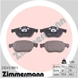 Тормозные колодки (передние) Renault Laguna II 01-07 (Ate-Teves) ZIMMERMANN 23245.180.1