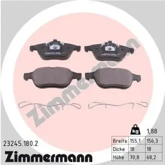 Автозапчасть ZIMMERMANN 232451802
