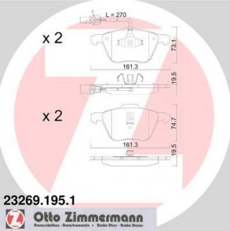 Тормозные колодки, дисковый тормоз.) ZIMMERMANN 232691951 (фото 1)