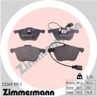 Гальмівні колодки, дискове гальмо (набір) ZIMMERMANN 232691951
