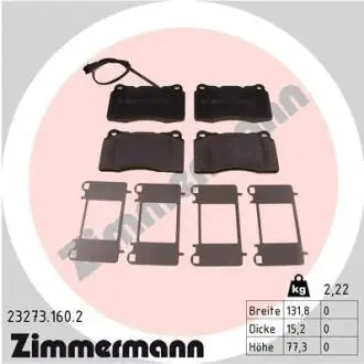 Автозапчасть ZIMMERMANN 232731602