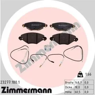 Тормозные колодки, дисковый тормоз.) ZIMMERMANN 232771801