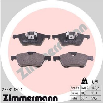 Тормозные колодки, дисковый тормоз.) ZIMMERMANN 232811801