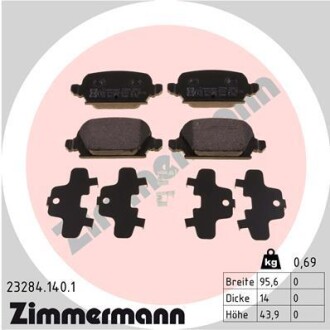 Тормозные колодки, дисковый тормоз.) ZIMMERMANN 232841401