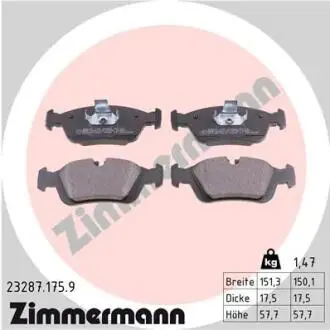 Тормозные колодки, дисковый тормоз.) ZIMMERMANN 232871759