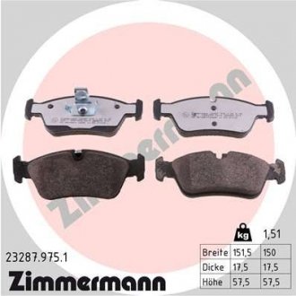 Комплект тормозных колодок ZIMMERMANN 232879751