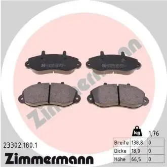 Гальмівні колодки, дискове гальмо (набір) ZIMMERMANN 233021801
