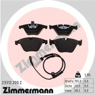 Гальмівні колодки, дискове гальмо (набір) ZIMMERMANN 233122002