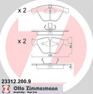 Гальмівні колодки, дискове гальмо (набір) ZIMMERMANN 233122009 (фото 1)
