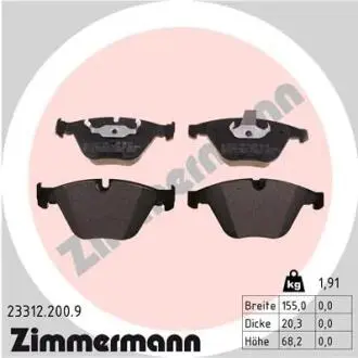 Гальмівні колодки, дискове гальмо (набір) ZIMMERMANN 233122009