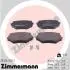 Тормозные колодки, дисковый тормоз.) ZIMMERMANN 233141451 (фото 1)