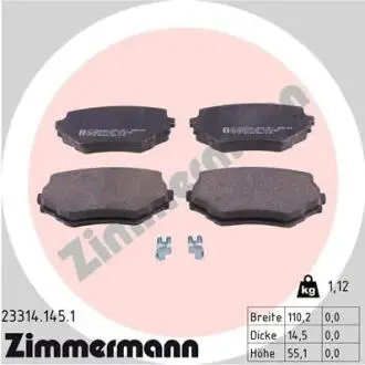 Тормозные колодки, дисковый тормоз.) ZIMMERMANN 233141451