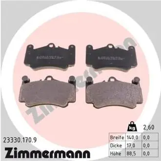 Гальмівні колодки, дискове гальмо (набір) ZIMMERMANN 233301709
