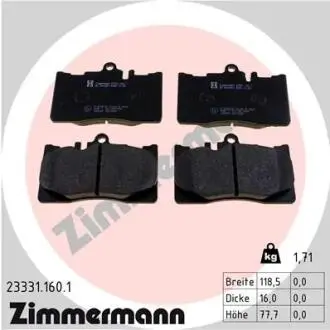 Автозапчасть ZIMMERMANN 233311601