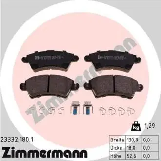 Гальмівні колодки, дискове гальмо (набір) ZIMMERMANN 233321801