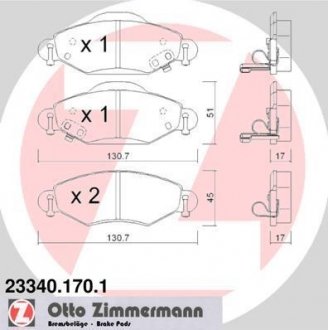 Тормозные колодки, дисковый тормоз.) ZIMMERMANN 233401701