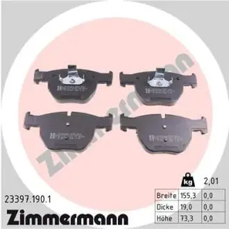 Тормозные колодки (передние) Range Rover III 02-12 (Ate-Teves) ZIMMERMANN 23397.190.1