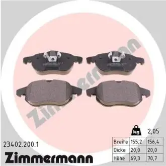 Тормозные колодки (передние) Opel Astra H/Vectra C/Signum/Fiat Croma 03- (Ate-Teves) ZIMMERMANN 23402.200.1