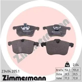 Тормозные колодки, дисковый тормоз.) ZIMMERMANN 234042051