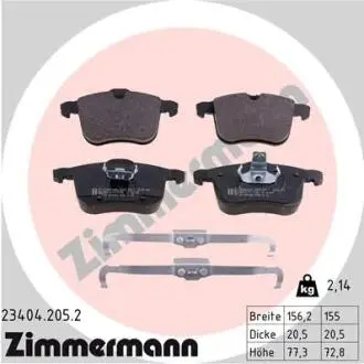 Автозапчасть ZIMMERMANN 234042052