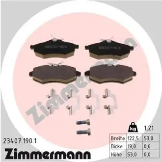 Гальмівні колодки, дискове гальмо (набір) ZIMMERMANN 234071901