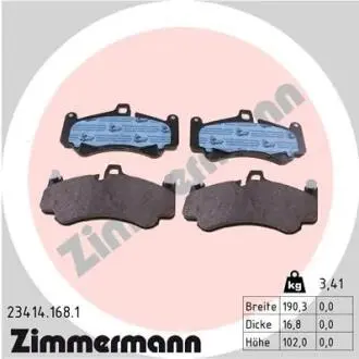 Автозапчасть ZIMMERMANN 234141681
