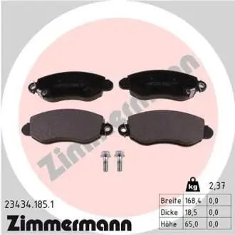 Тормозные колодки, дисковый тормоз.) ZIMMERMANN 234341851