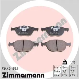 Тормозные колодки, дисковый тормоз.) ZIMMERMANN 234401751