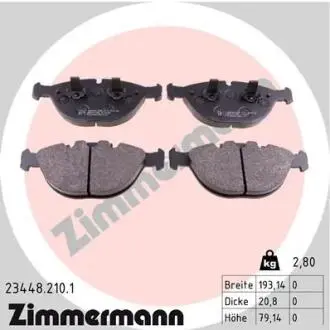 Автозапчасть ZIMMERMANN 234482101