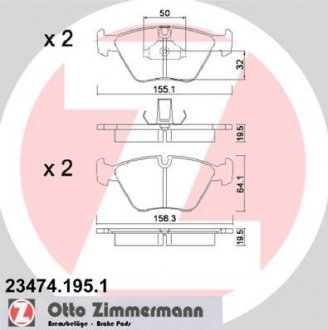 Тормозные колодки, дисковый тормоз.) ZIMMERMANN 234741951