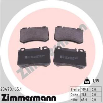 Автозапчасть ZIMMERMANN 234781651