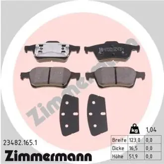 Тормозные колодки, дисковый тормоз.) ZIMMERMANN 234821651