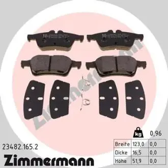 Тормозные колодки, дисковый тормоз.) ZIMMERMANN 234821652