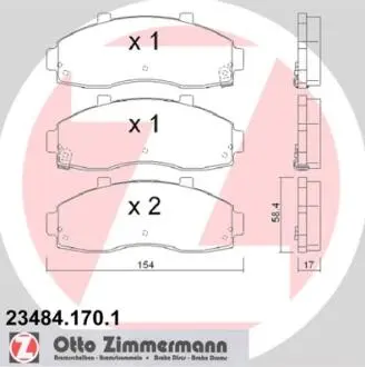 Тормозные колодки, дисковый тормоз.) ZIMMERMANN 234841701