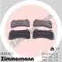 Автозапчасть ZIMMERMANN 234891651 (фото 1)