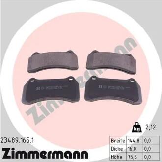 Автозапчасть ZIMMERMANN 234891651