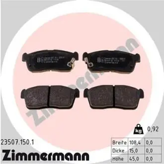 Гальмівні колодки, дискове гальмо (набір) ZIMMERMANN 235071501