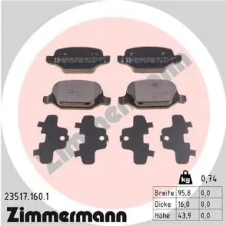 Тормозные колодки, дисковый тормоз.) ZIMMERMANN 235171601