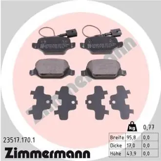 Тормозные колодки, дисковый тормоз.) ZIMMERMANN 235171701