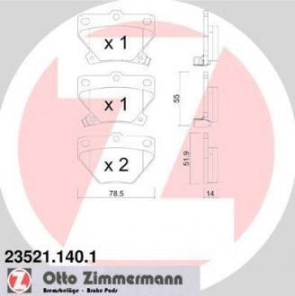 Тормозные колодки, дисковый тормоз.) ZIMMERMANN 235211401