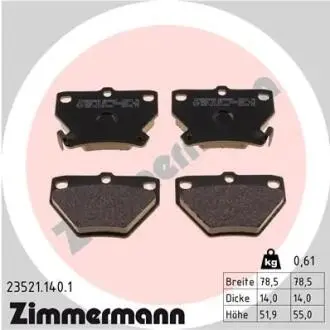 Гальмівні колодки, дискове гальмо (набір) ZIMMERMANN 235211401