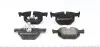 Тормозные колодки (задние) BMW 3 (E90/E91/E92/E93) 04-13/X1 (E84) 09-15 (Ate-Teves) ZIMMERMANN 23550.170.1 (фото 5)