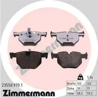Автозапчасть ZIMMERMANN 235509701