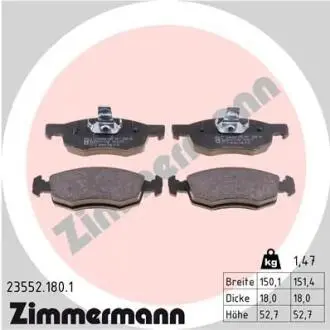 Тормозные колодки, дисковый тормоз.) ZIMMERMANN 235521801
