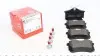 Тормозные колодки (задние) VW Caddy III 04-/Peugeot 308 09-/Citroen C4 09- (Lucas) (87.2x53.1x17) ZIMMERMANN 23554.170.1 (фото 1)