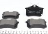 Тормозные колодки (задние) VW Caddy III 04-/Peugeot 308 09-/Citroen C4 09- (Lucas) (87.2x53.1x17) ZIMMERMANN 23554.170.1 (фото 5)